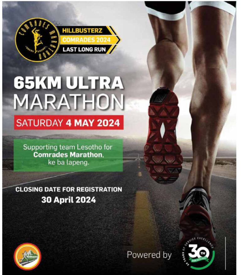 Alliance Insurance and Hill Buster Partner for Comrades Marathon Preparation