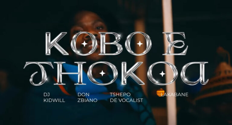 Kobo e Thokoa The Soundtrack of Summer